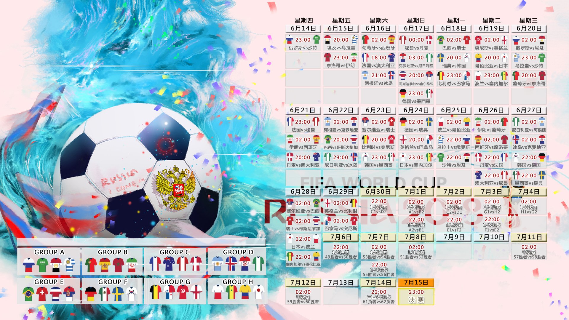 亚博体育APP-双星闪耀，Uzi十五场超神，IG挑战极限书写传奇